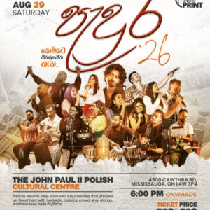 Colombo Live Music Festival 2026